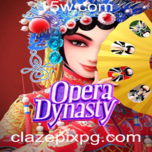 Descubra o Fascinante Mundo de OperaDynasty: Um Mergulho no Jogo de Estratégia Revolucionário